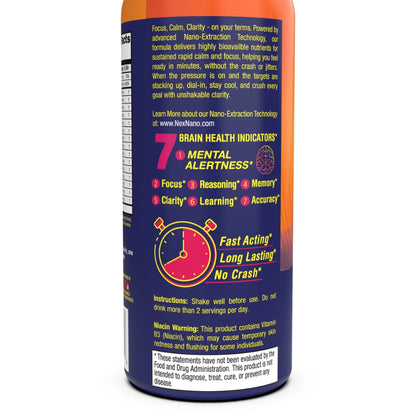 DialN™ Nano-Enhanced Focus Shot